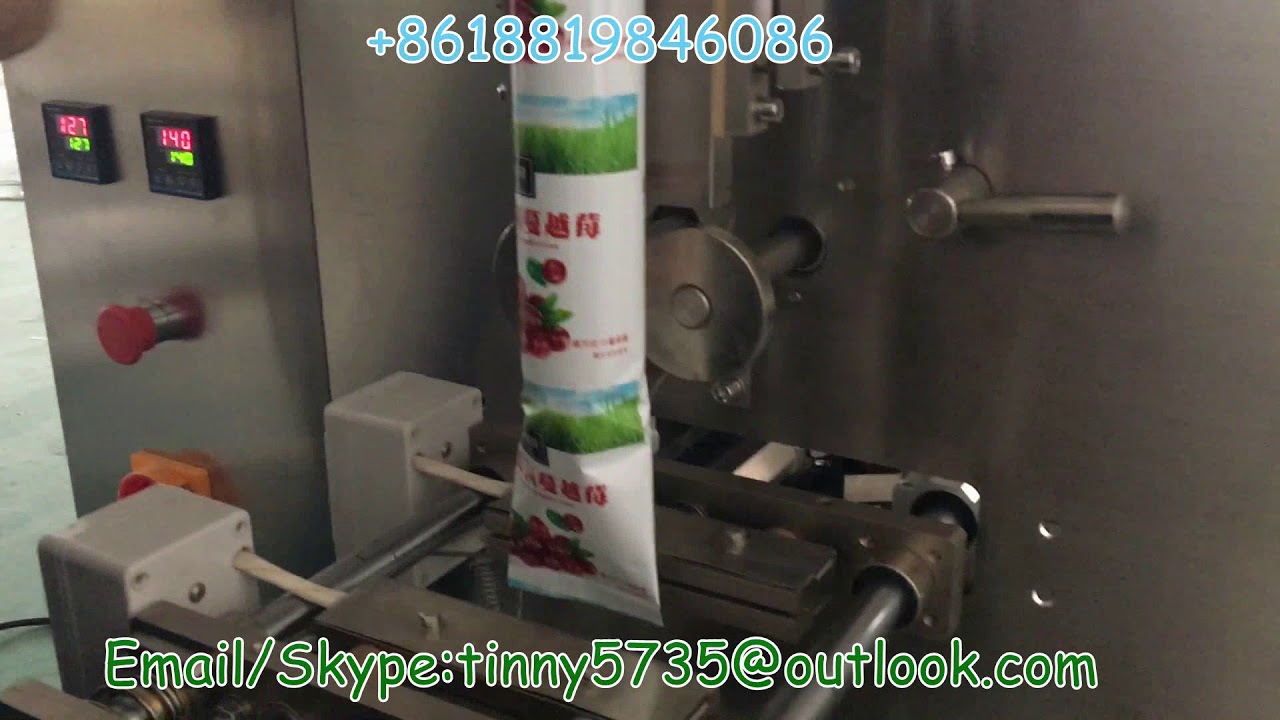 320 Gains packaging machine，Food packaging machine，Vertical packing machine film installing