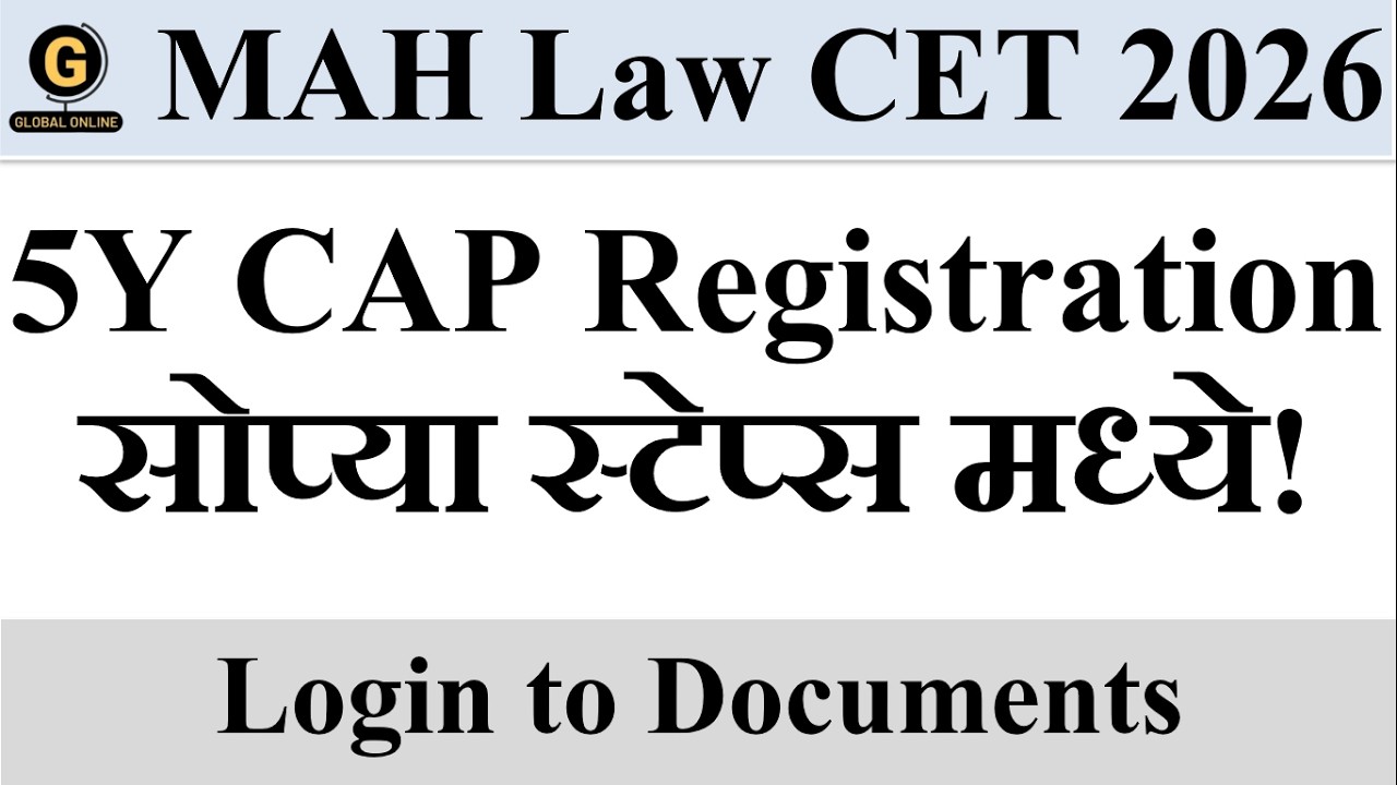 MAH LLB 5 Yrs 2026 CAP Registration Started | Must Watch Before Applying