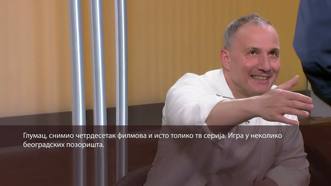 Do detalja: Miloš Timotijević