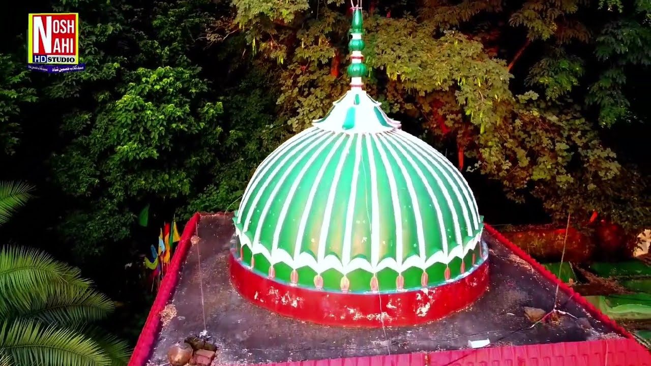 beautiful view darbar aliya seharmandi