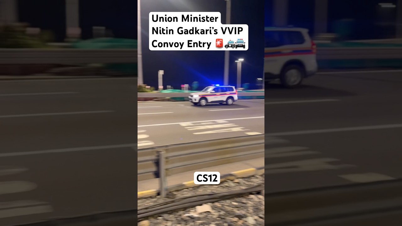Indian Union Minister Nitin Gadkari&rsquo;s VVIP Convoy Entry with High Security #Shorts#India#car#vip