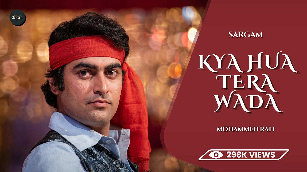 Kya Hua Tera Wada (Cover) | Mohammed Rafi | Rishi Kapoor | Sargam