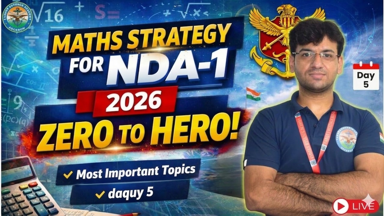 NDA 1 2026 Live Maths 🔥 NDA 2026 Live Classes 🔥 NDA Exam Preparation Videos | One Shot Calculus