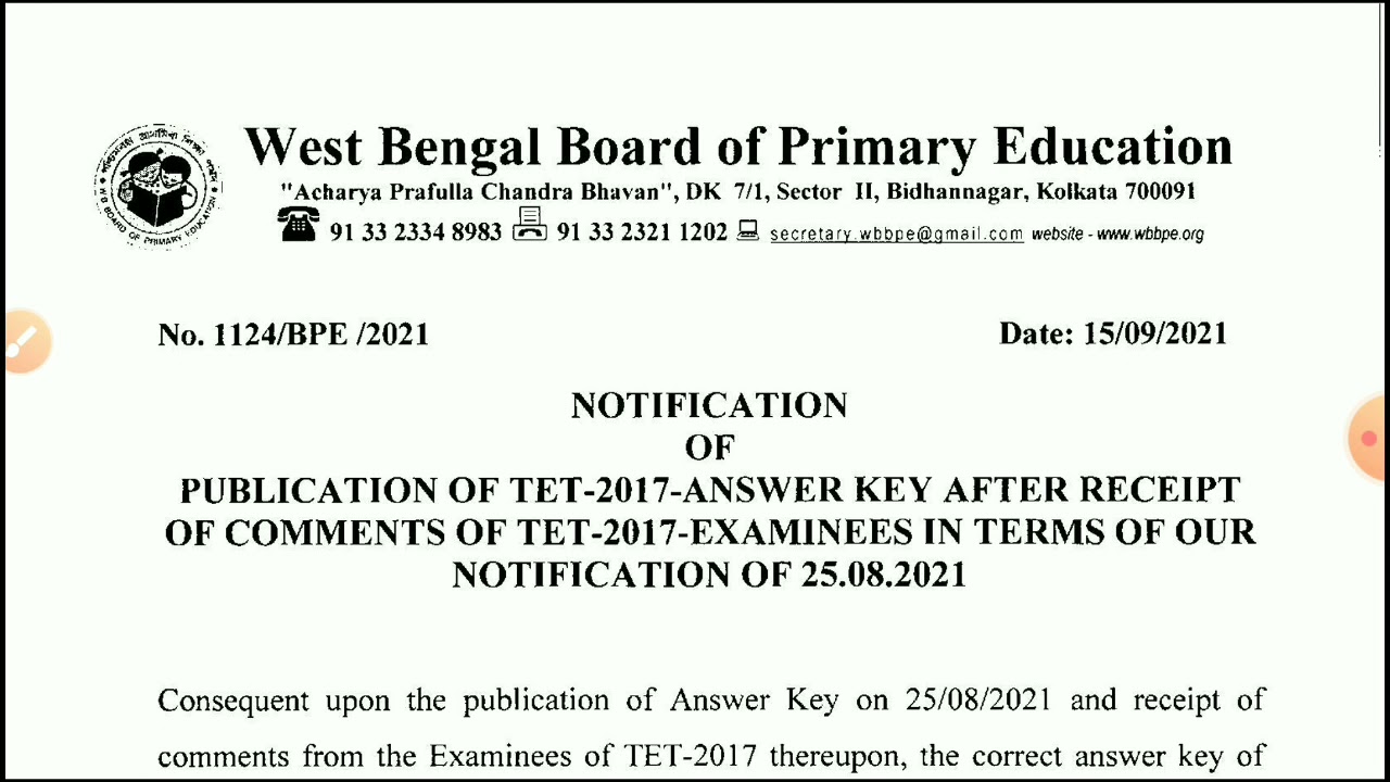 Primary Tet-2017 Revised Answer Key Upload || WB Primary Tet-2021 Result News |@astaticeducation4418