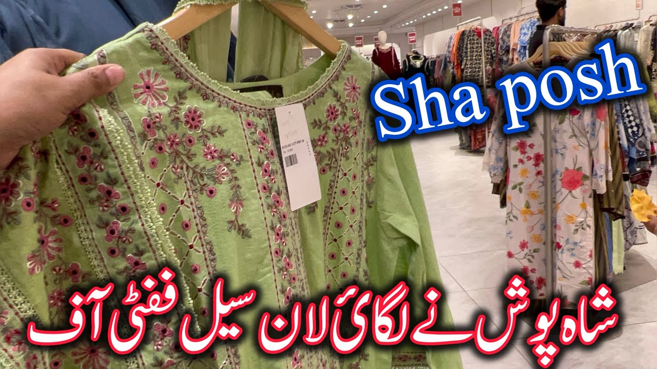 Shah posh summer gala sale flat 50% off ❤️💕|Sha posh lawn sale |10 Feb 2026