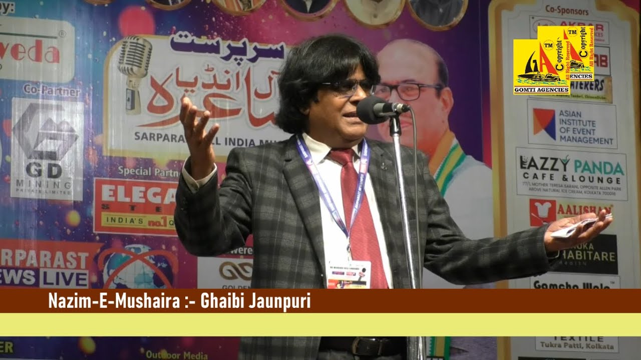 Jauhar Kanpuri, Sarparast Mushaira 2025 Kala Mandir Auditorium Kolkata West Bengal