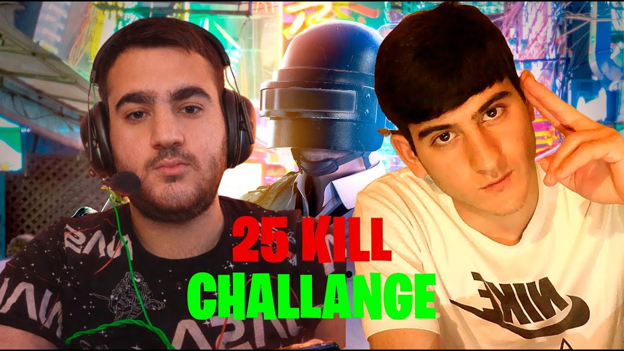 25 KILL CHALLENGE - ‪@KINGSMANLIVEGAMING  - Ի ՀԵՏ 😍✔ ՆՈՐ IVENT - ՈՒՄ   ԱՎԻՐՈՒՄ ԵՆՔ☠