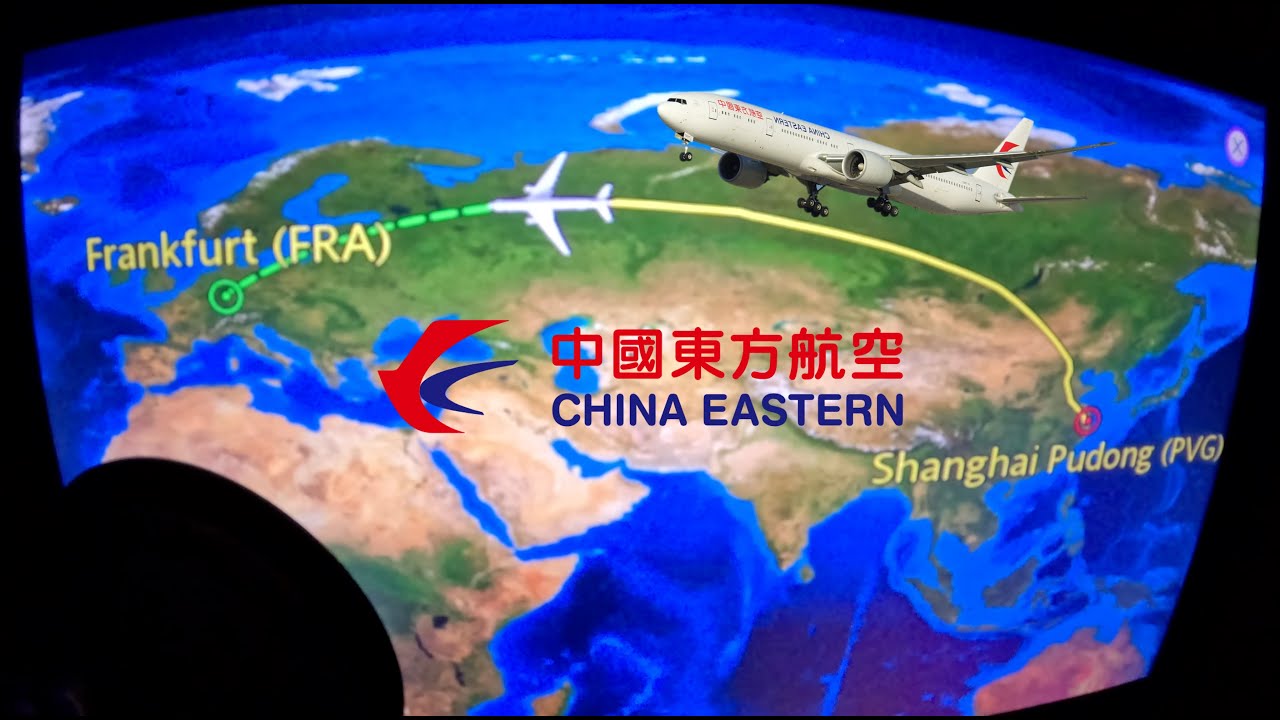 🗺️ FULL FLIGHT MAP | China Eastern Shanghai → Frankfurt | Absolutely Useless, Don't Watch 😂