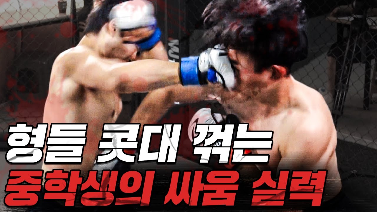 맞짱 한일전 마지막 티켓을 거머쥔 싸움꾼의 정체 [파이터100 003 Korea vs Japan EP.10]