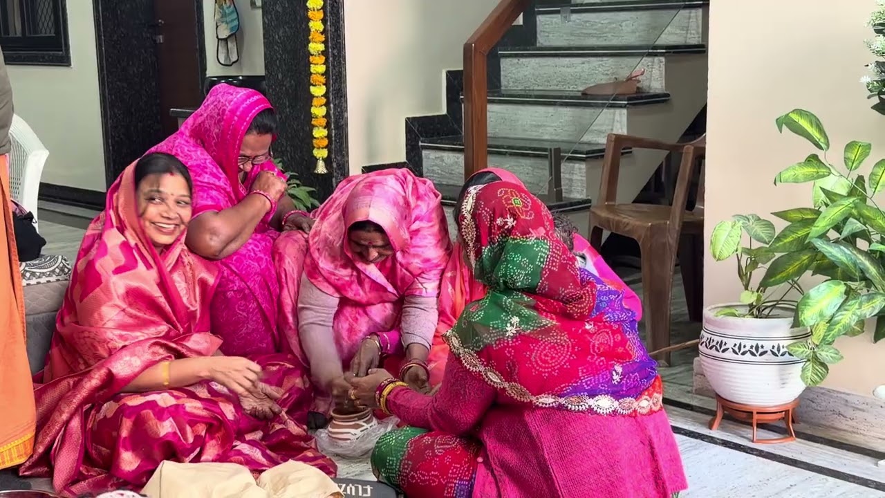 नक्षत्र यज्ञ 