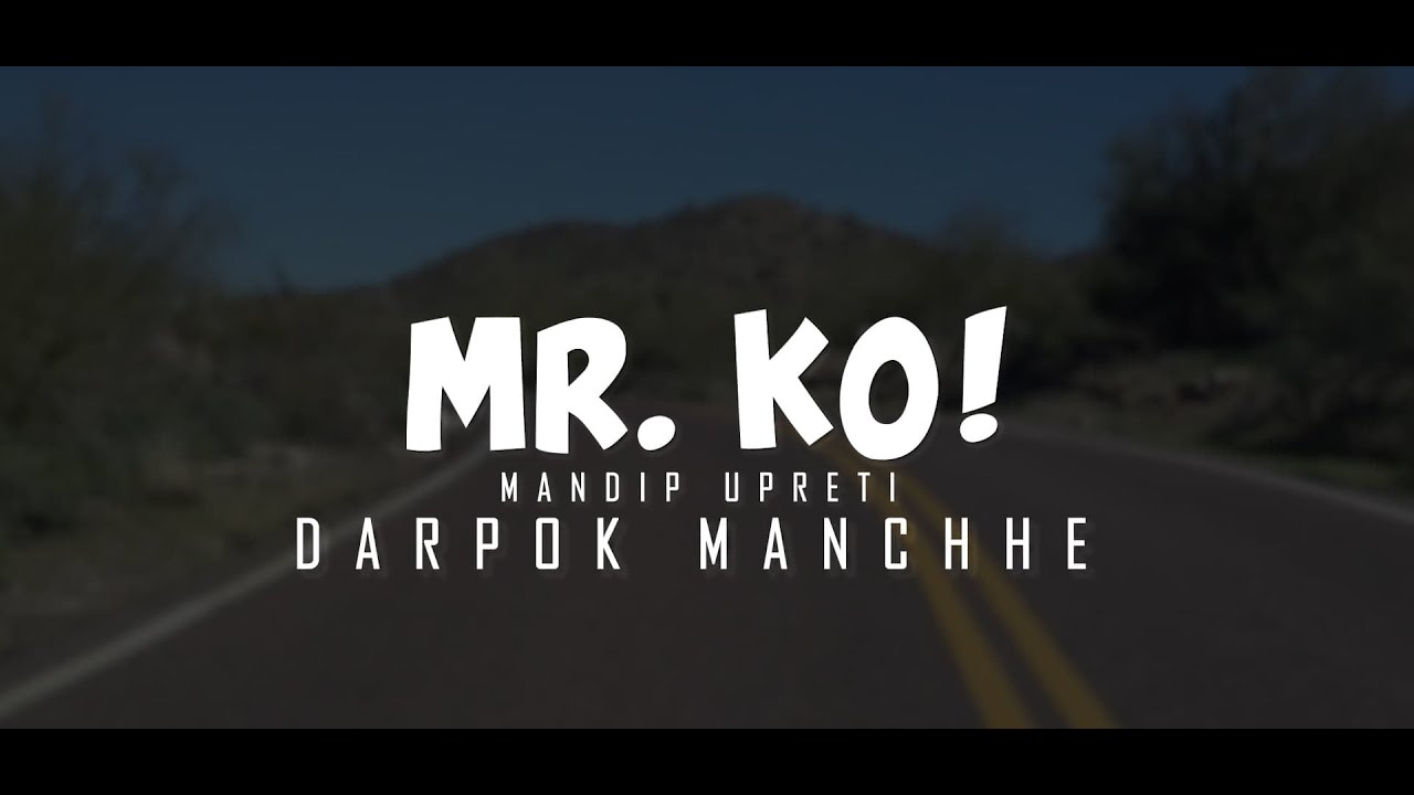 Mandeep - Mr. Ko  | Rock n Roll (2018)