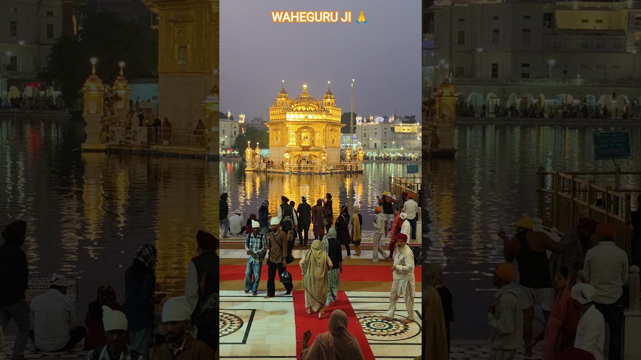 WAHEGURU JI NAAM JHAJ 🦅 HAI GOLDEN TEMPLE AMRITSAR
