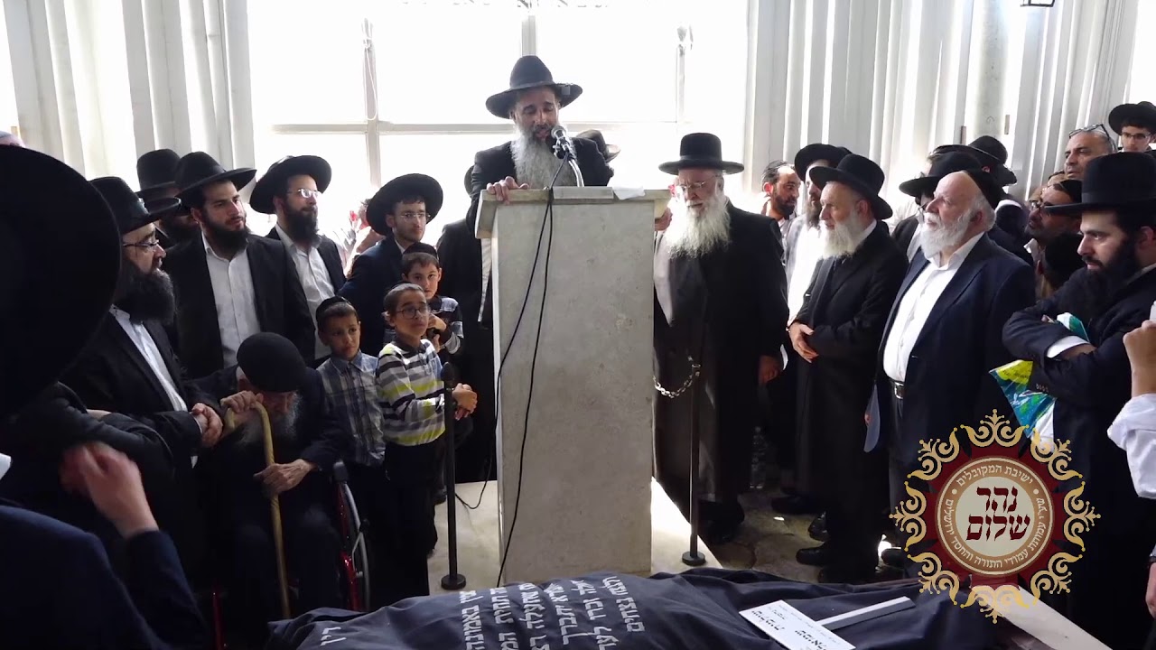 שידור-חי  לוית הרבנית שולמית רחל אשת זקן המקובלים ר' שלום שמואלי שליט