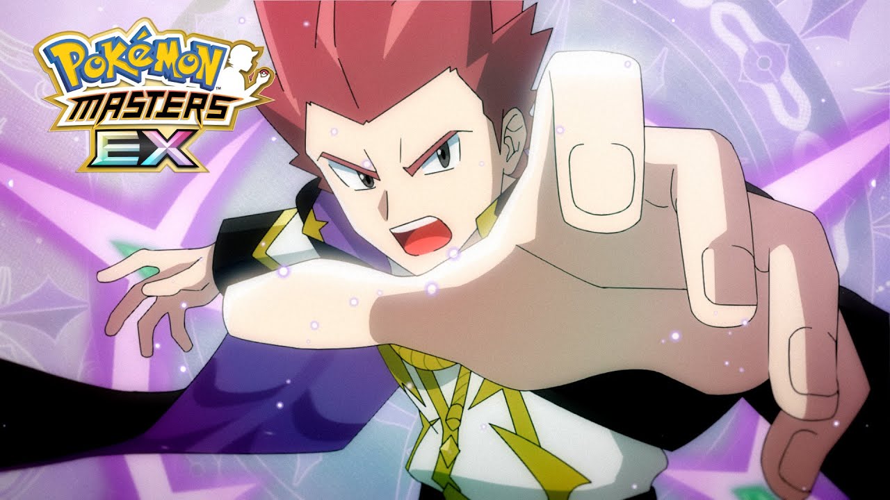 Five-Year Celebration Sync Pairs: Arc Suit Lance & Dragonite