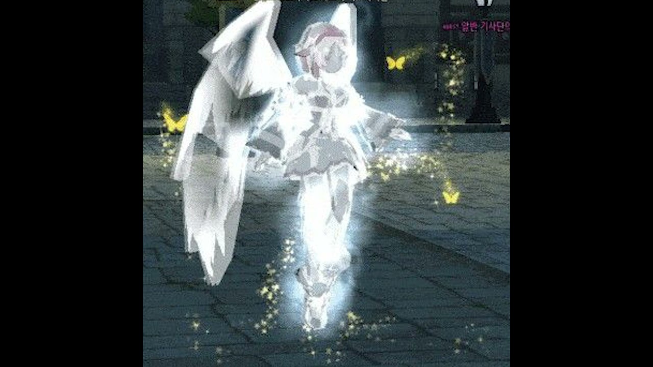 2hollis + star boy + crystal castles type beat