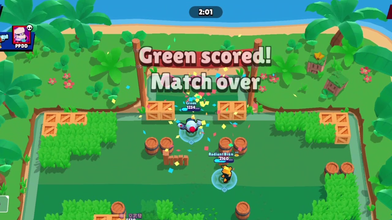 2022 Opening. Green OwlLusion Radiant Bran. Brawl Stars Ball.