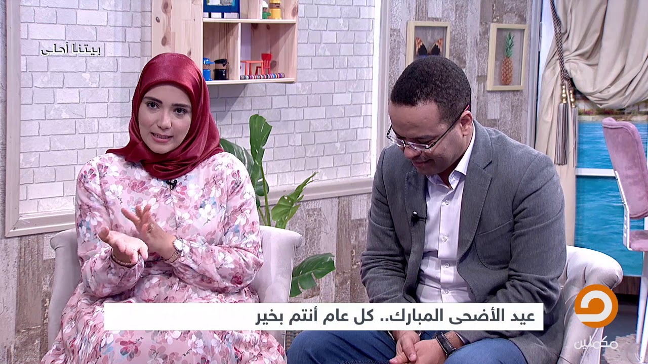 في تفاصيل البعض منها مبهج والآخر محرج    لأول مرة هبة الله مصطفى تحكي قصة زواجها من عبدالمنعم سعد
