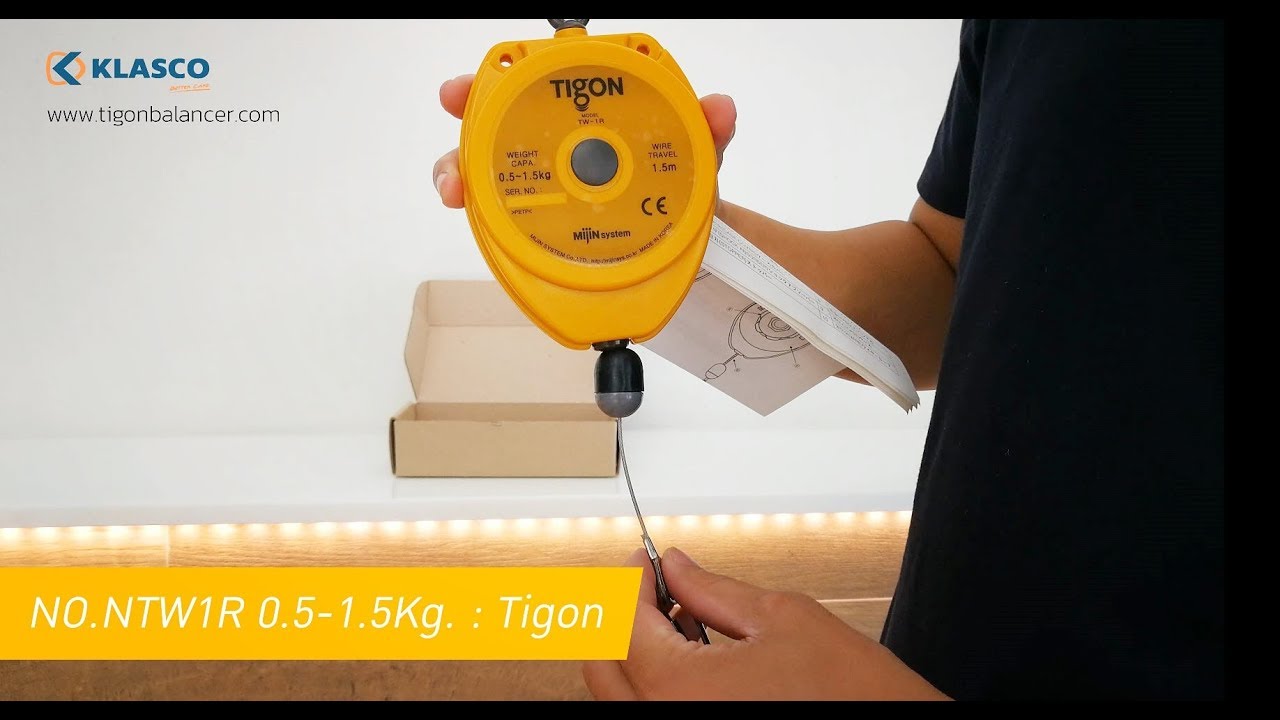 วิธีใช้ Spring Balancer (สปริงบาลานเซอร์) NTW1R-TIGON By Klasco