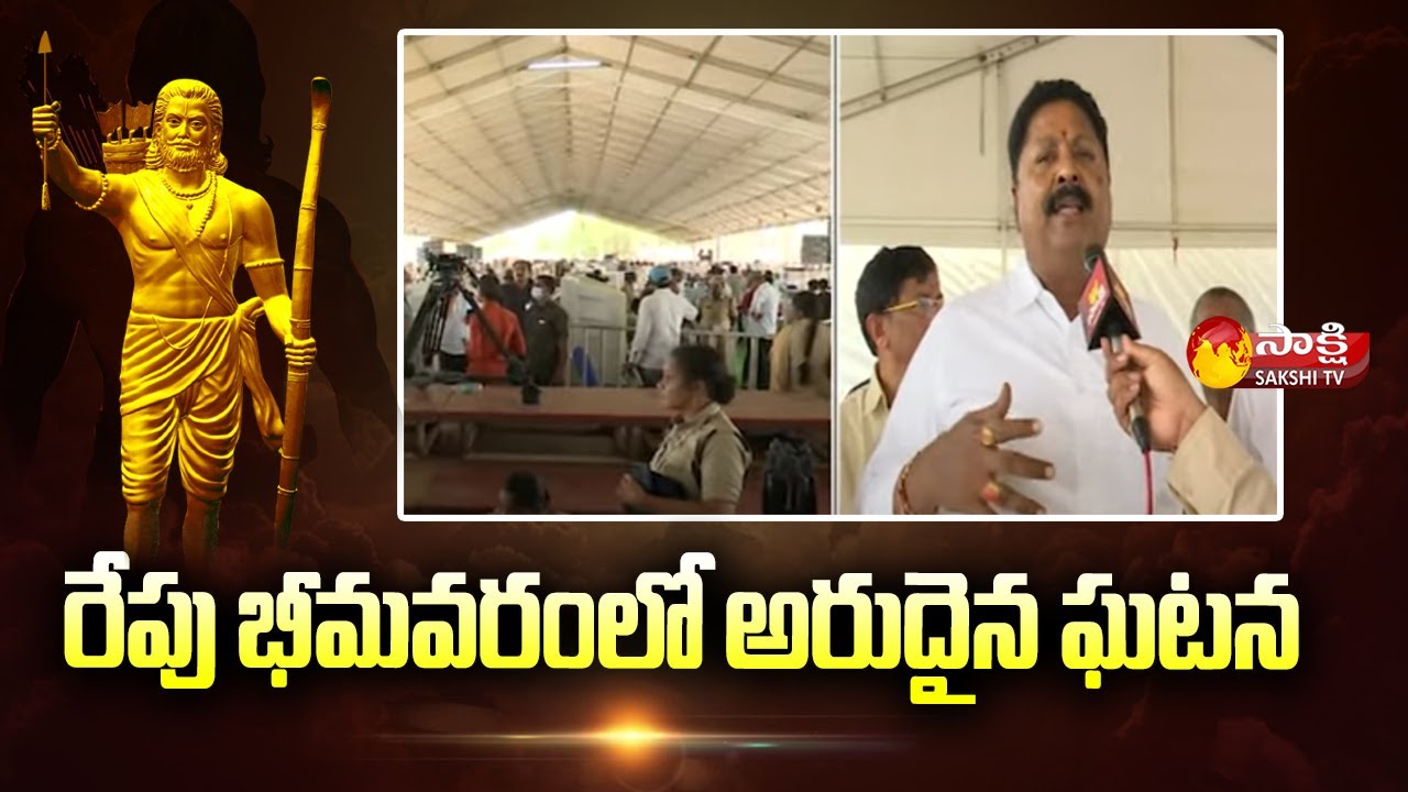 Council Chairman Koyye Mosenu Raju and Minister Karumuri Nageswara Rao On Modi Meeting | Sakshi TV