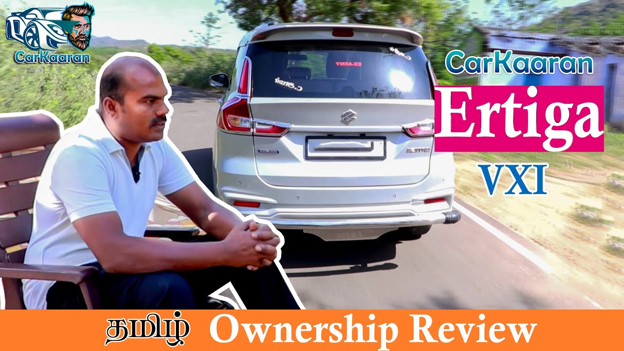 Ertiga VXi AMT ownership review Tamil | After 12,000 Km |  CarKaaran