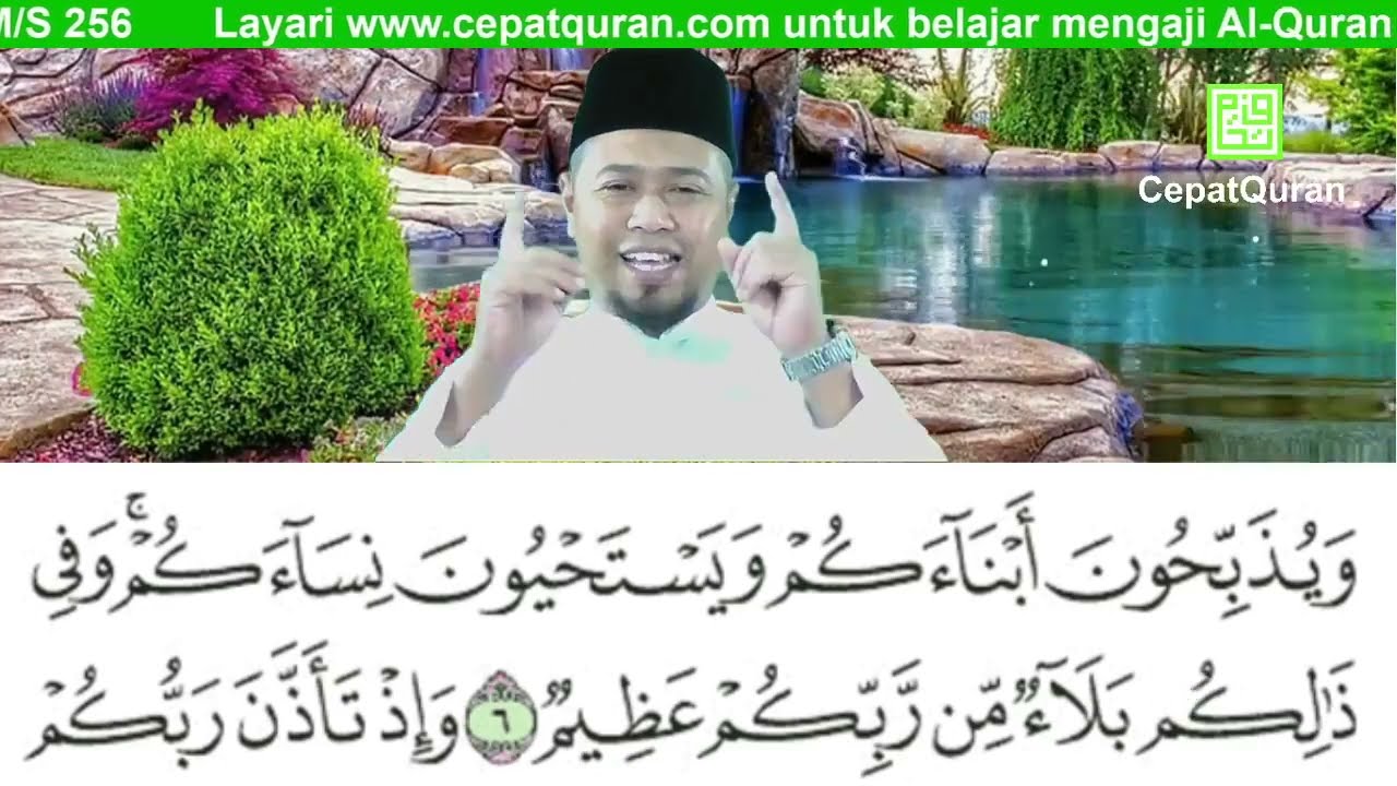 Cepat Quran Ilmu Tajwid Surah Ibrahim ayat 6-10