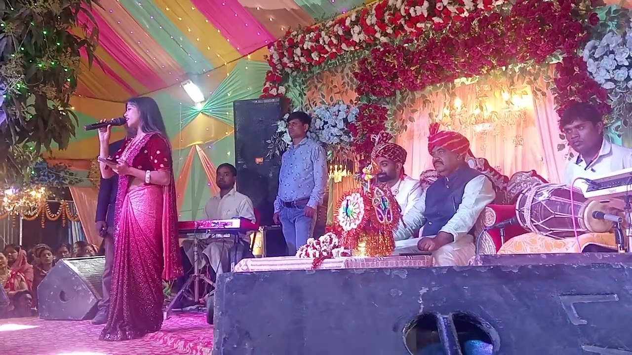 New Om Shri Events Begusarai paramparagat shaadi geet