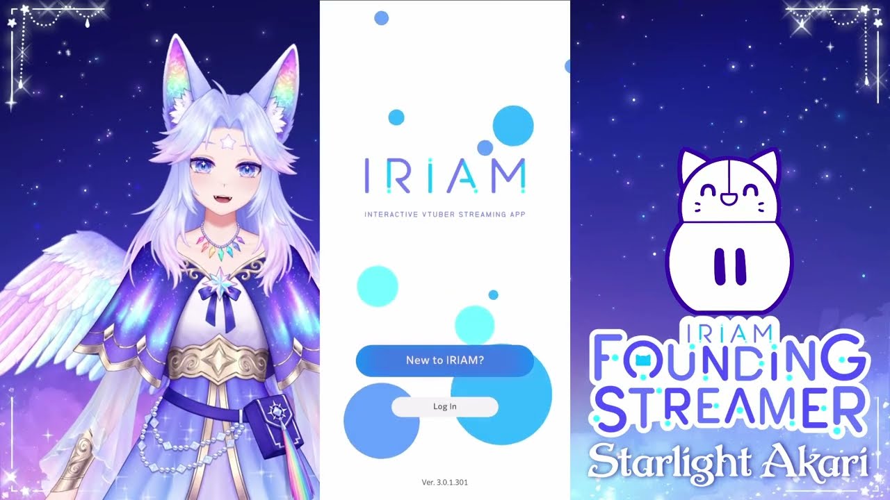 IRIAM LAUNCH - How To Watch Your Favorite VTUBERS! ✨