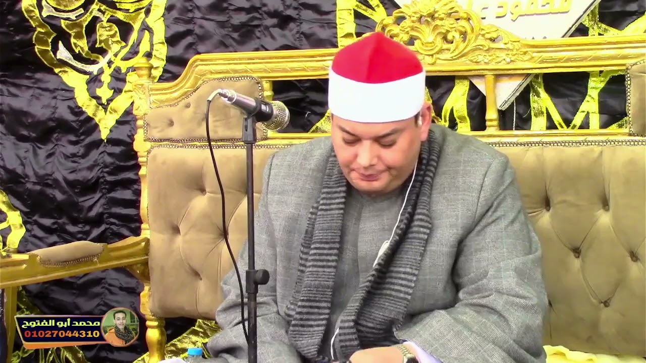 تلاوه رهيييبه الجمال الشيخ محمود القزاز ربع العشاء قرية الفونس السنبلاوين دقهليه 📿❤️