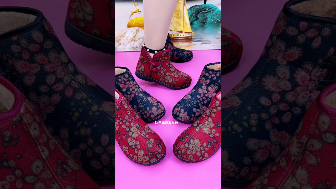 Chinese Super Beautiful Embroidered NewStock Shoes for women " 
