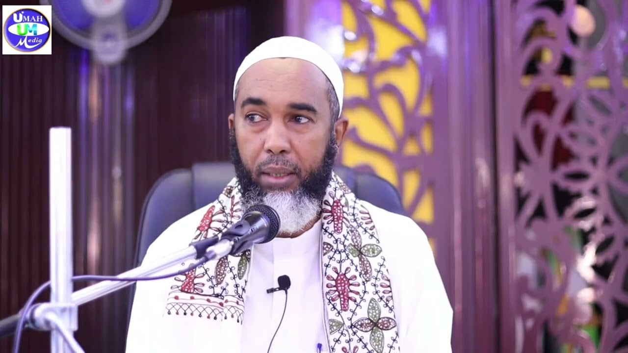 Nabigu ﷺ muxuu ku fasiray Aayadda: ( هُو الْأَوَّلُ وَالْآخِرُ وَالظَّاهِرُ وَالْبَاطِنُ .. الخ)