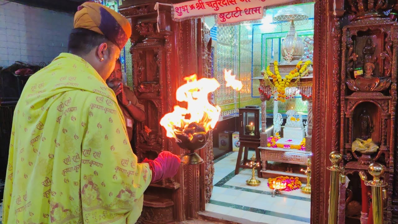 चतुरदास जी महाराज की भोर की आरती | Butati Dham Rajasthan (26/09/25)