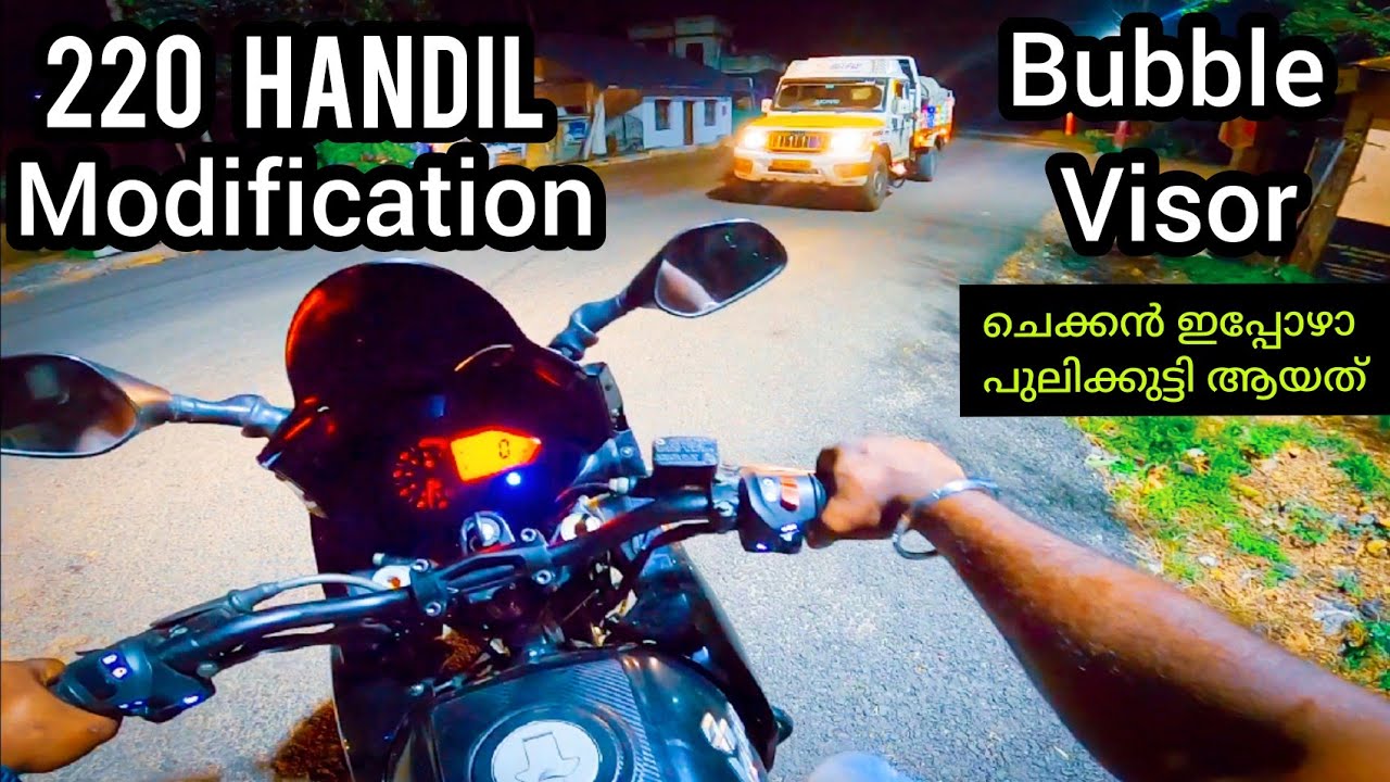 220 Handil Modification | Bubble Visor ഉം സെറ്റാക്കി ഇപ്പൊ ശെരിക്കും ചെക്കൻ പൊളി ആയി
