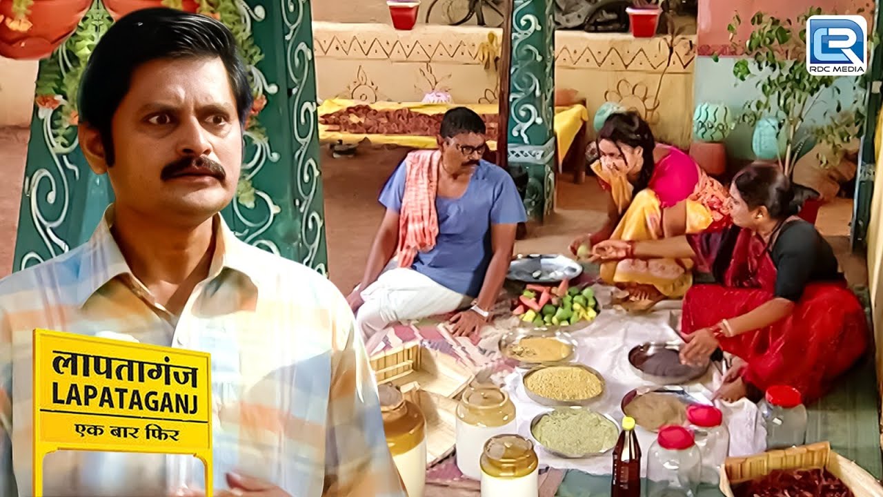 mukundilal की सीख: सत्ता का खेल और अचार का मेल ? | Lapataganj | लापतागंज | New Episode 114