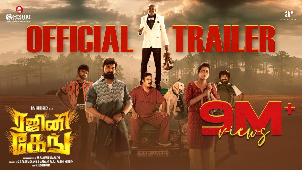 Rajini Gaang - Official Trailer | Rajini Kiishen | Dwiwika | M. Ramesh Baarathi | Mishri Enterprises