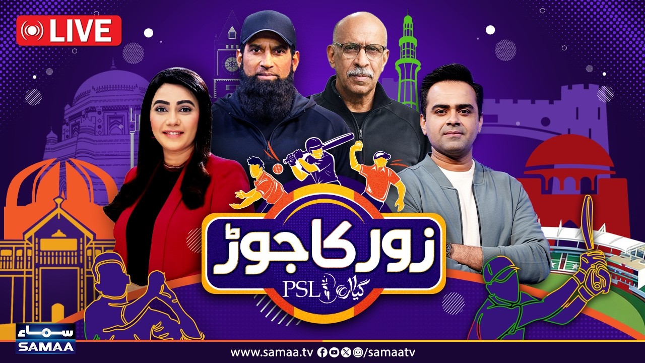 PSL 11 2026 | Rawalpindi, Quetta Gladiators Faceoff | Big Analysis & Predictions | Zor Ka Jor