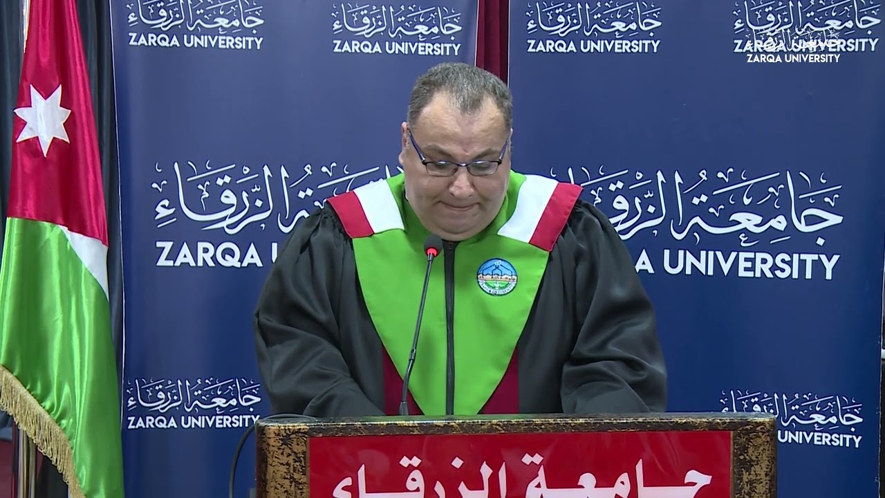 حفل تخريج الفوج الخامس والعشرين - الفصل الدراسي الأول 2021-2022 - الحفل الثالث