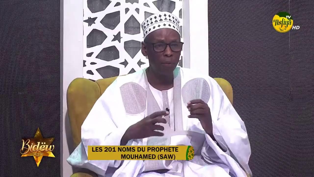 BIDEW du 01 Mars 2026 Théme: LES 201 NOMS DU PROPHÈTE MOUHAMED (SWS) Invité: Moussa Yéro Sy Part.2