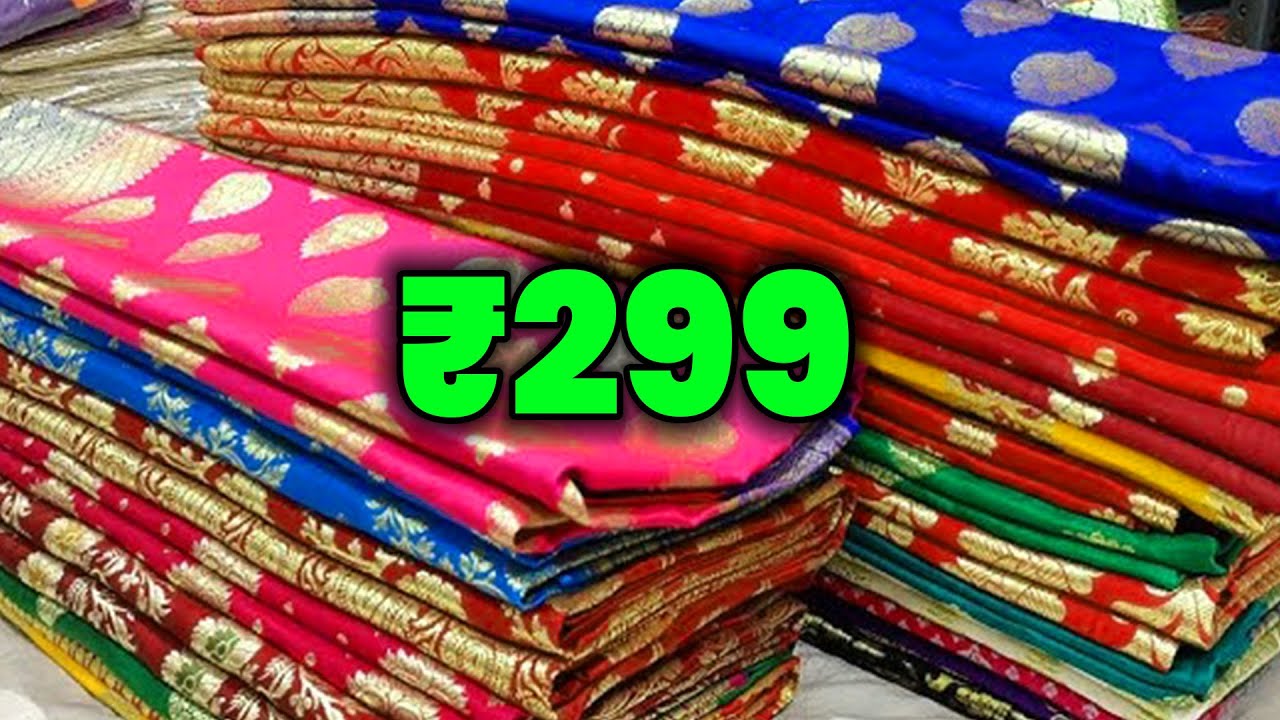 இந்த புடவைகளிலிருந்து இரட்டிப்பு லாபம் ஈட்டுங்கள் | Elampillai Sarees Wholesale #diwalispecial