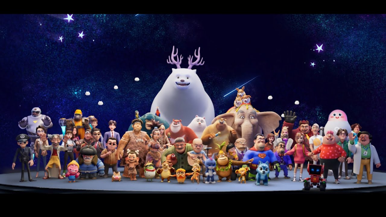 Boonie Bears 10th Anniversary,Together with you Again(Boonie Bears:Time Twist theme song MV)