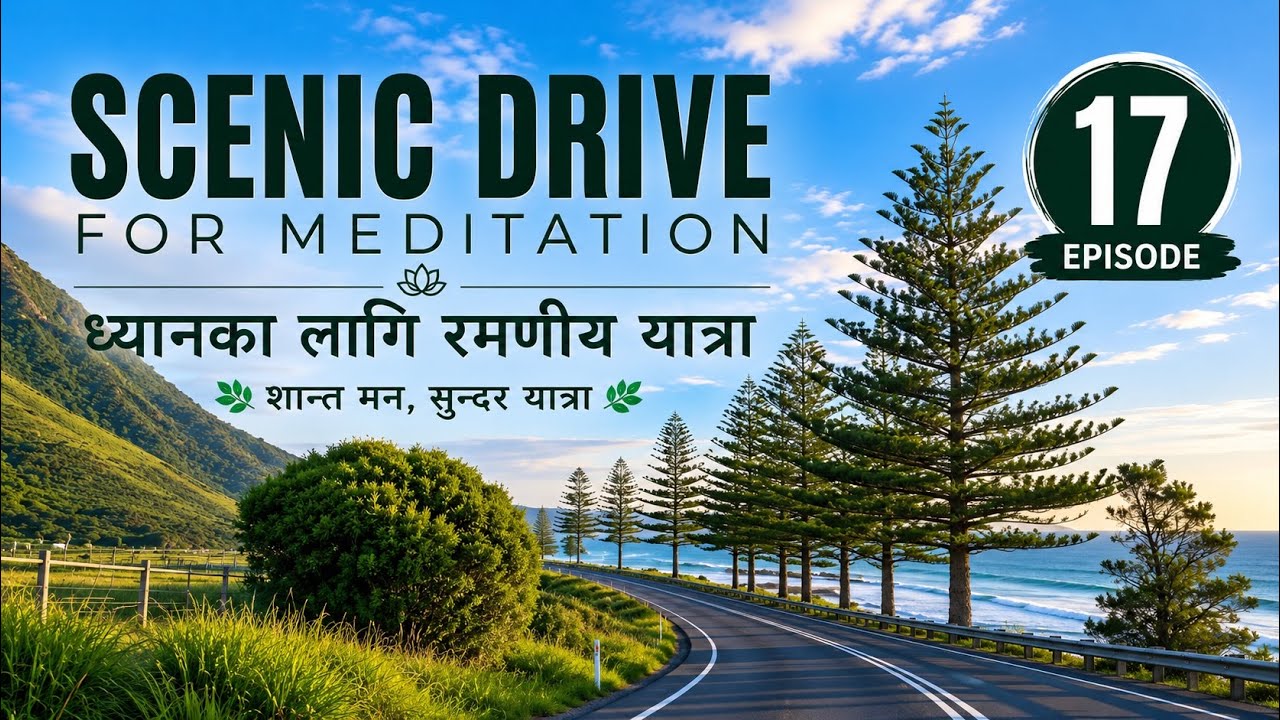 Early Morning Scenic Drive | Beautiful Nature & Relaxing Views । Episode 17