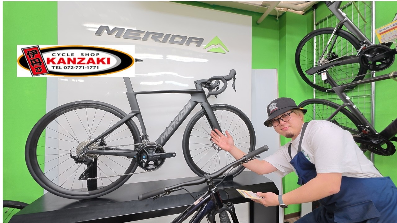 サイクルショップカンザキ伊丹店からライブ配信！MERIDA新型REACTO4000入荷です！