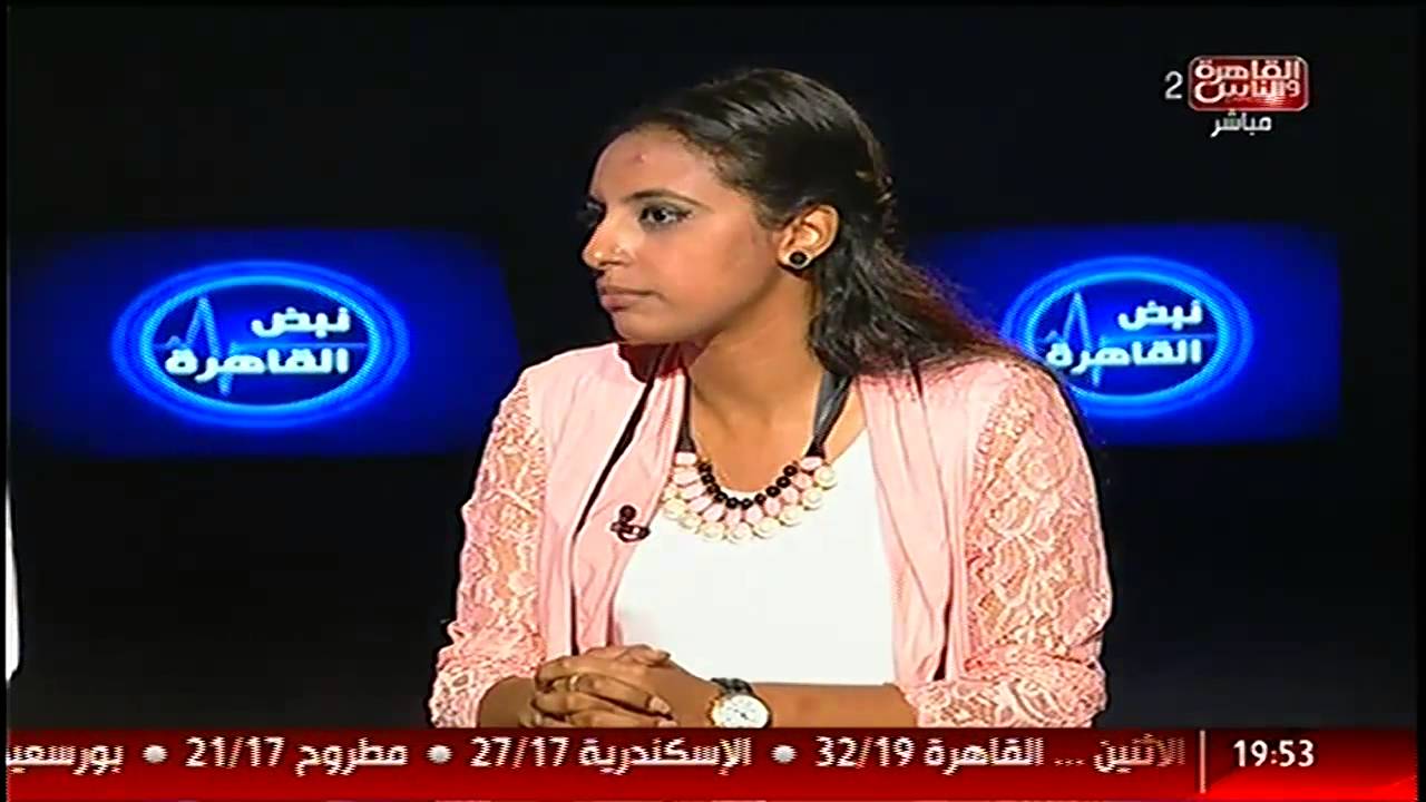 التحرش الجريمة الامنه في مصر فى #نبض_القاهرة مع سحر عبد الحمن 10مايو
