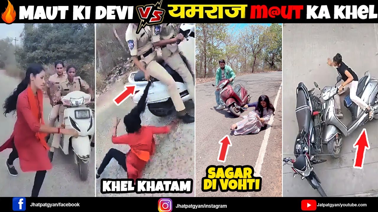 Papa ki Pari Naale me Giri 😈 यमराज V/S PAPA KI PARI RETURNS 🤣 पापा की परी के गजब कारनामे 🤣