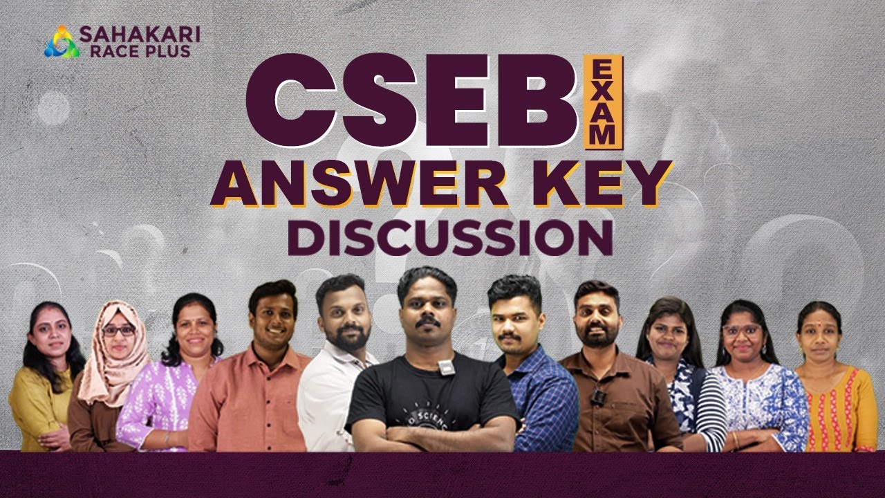 CSEB JUNIOR CLERK EXAM ANSWER KEY DISCUSSION | SAHAKARI RACE PLUS | CSEB JUNIOR CLERK