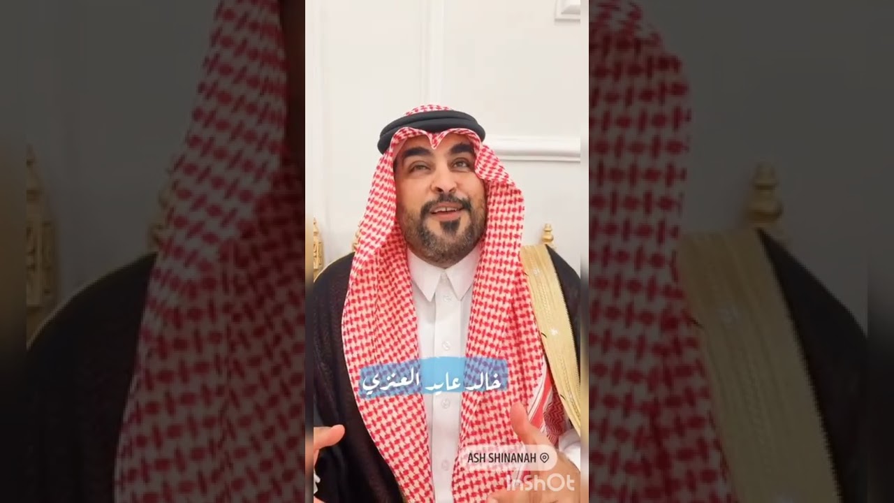 حفل زواج العريس عماد بن صالح بن سعود العوني