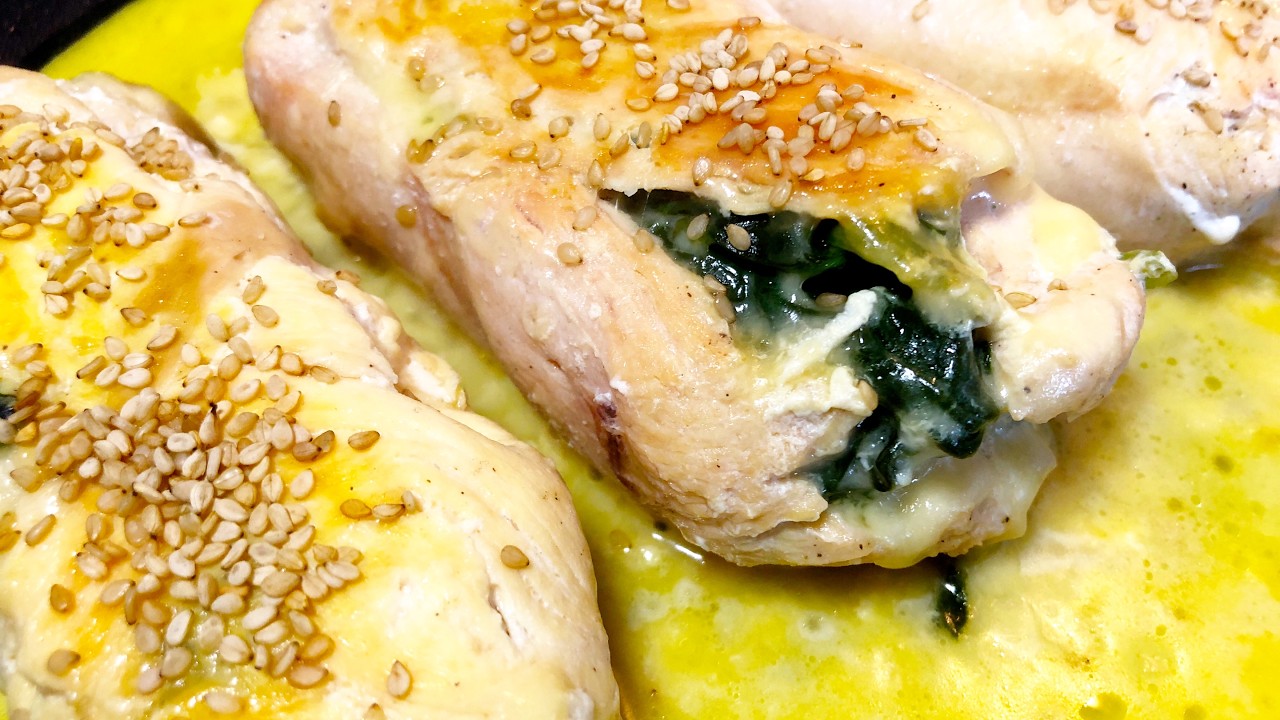 Delicious Chicken Roulade / #recipe #food #lellaskitchen