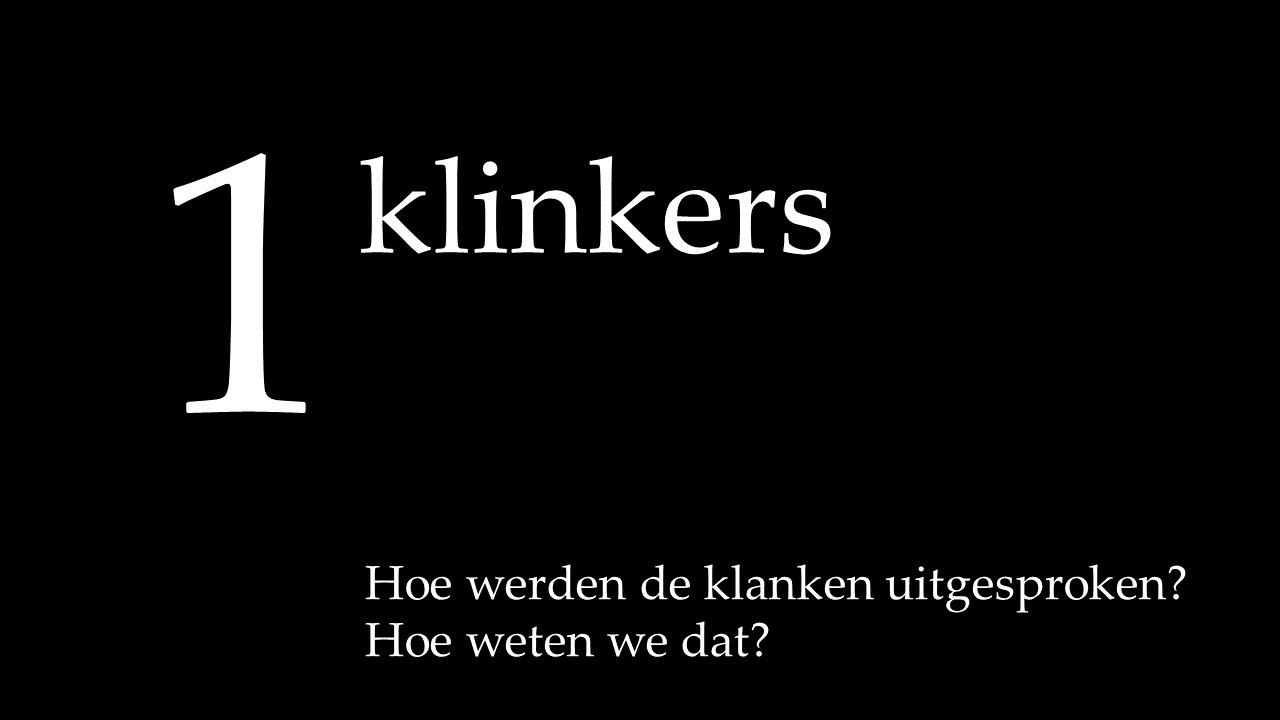 De uitspraak van het Latijn #1: Klinkers