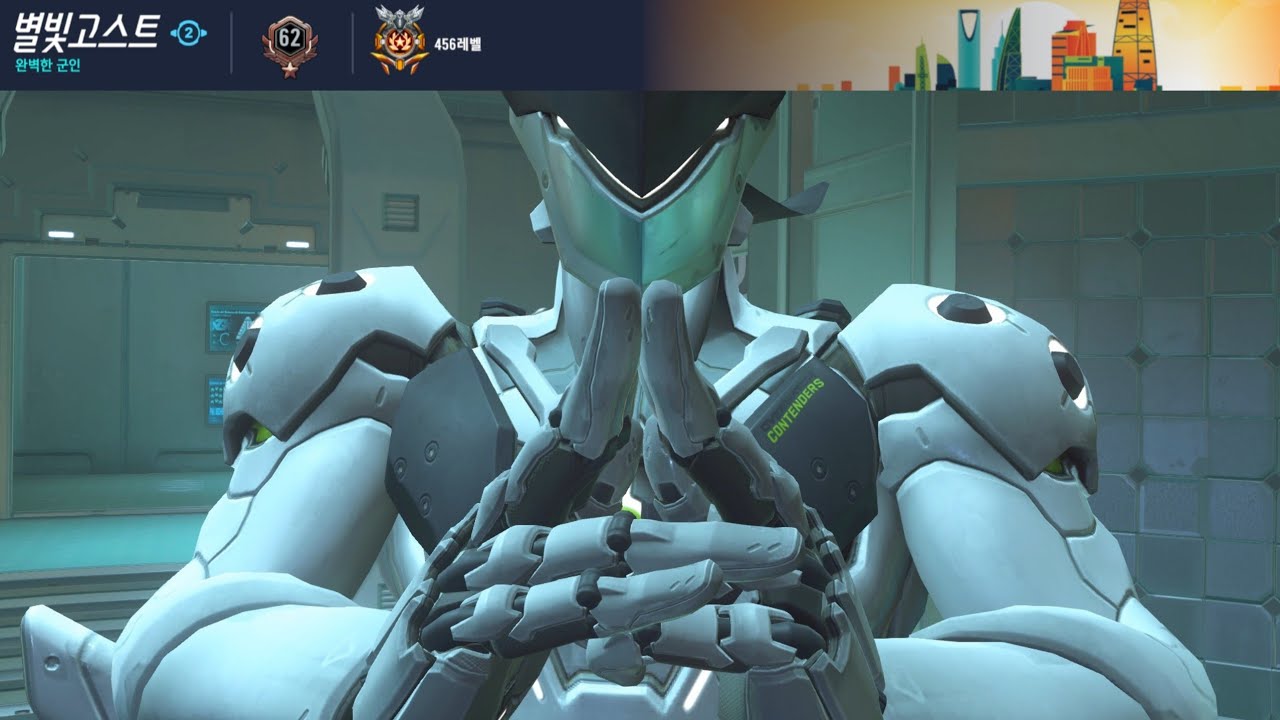 오버워치 2 겐지 게임플레이 Overwatch 2 Genji Gameplay