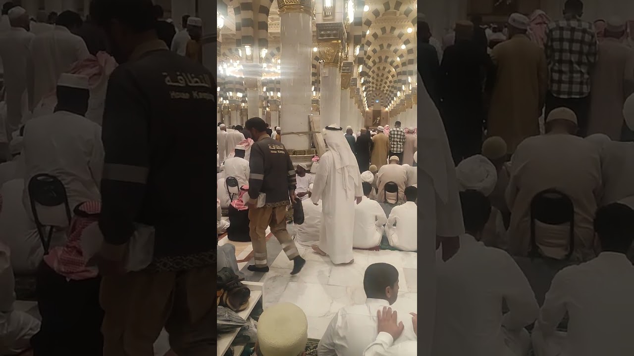 اذان العشاء ليلة ختم القران ٢٩ رمضان ٢٠٢٦ من المسجد النبوي الشريف 