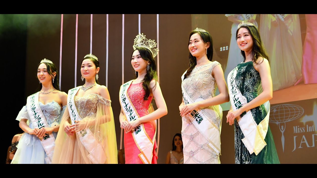 ２０２６ミス・インターナショナル日本代表選出大会